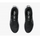 Женские Кроссовки Asics Jolt 5 
