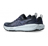 Женские Кроссовки Asics Gel Sonoma 8 Midnight/Cobalt Burst 