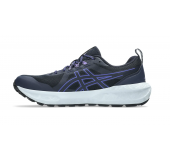 Женские Кроссовки Asics Gel Sonoma 8 Midnight/Cobalt Burst 