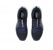 Женские Кроссовки Asics Gel Sonoma 8 Midnight/Cobalt Burst 