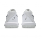 Женские Кроссовки Asics Gel-Dedicate 9 White/Pure Silver Clay Tennis 