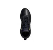 Ботинки ADIDAS FROZETIC