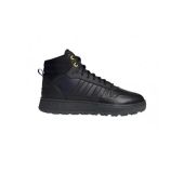 Ботинки ADIDAS FROZETIC