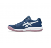Кроссовки Asics Gel-Dedicate 9 Clay Tennis 