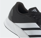Кроссовки Adidas Duramo RC2 M 