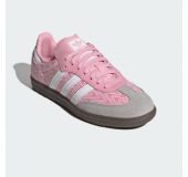 Женские Кроссовки Аdidas Samba OG Shoes Женские Кроссовки Аdidas Samba OG Shoes