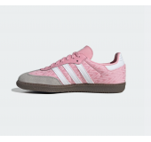 Женские Кроссовки Аdidas Samba OG Shoes Женские Кроссовки Аdidas Samba OG Shoes