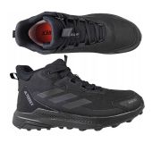 Кроссовки ADIDAS ANYLANDER MID R RDY 