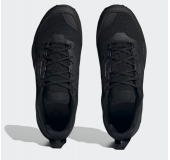 Кроссовки Adidas Terrex AX4 
