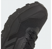 Кроссовки Adidas Terrex AX4 