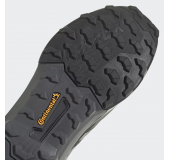 Кроссовки Adidas Terrex GTX 
