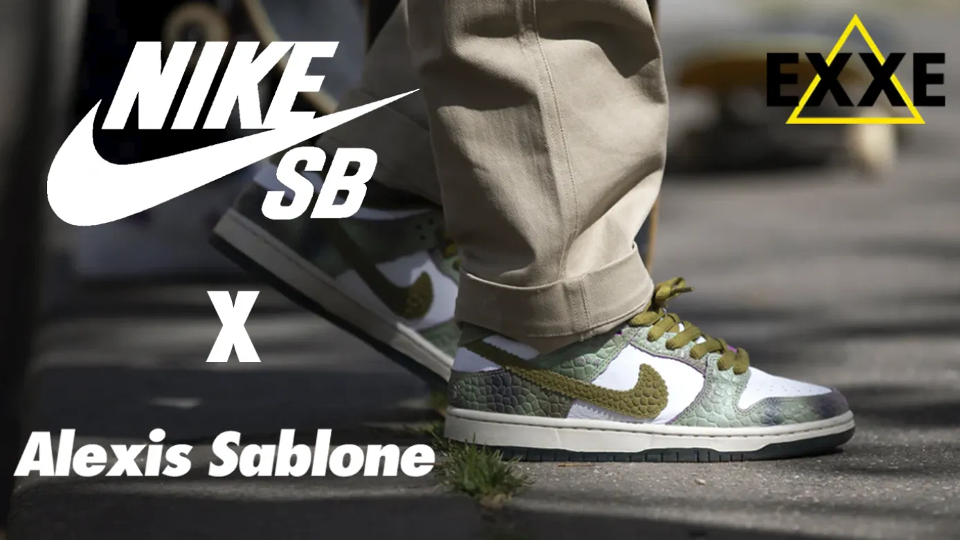NIKE SB DUNK LOW