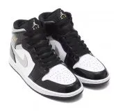 Кроссовки AIR JORDAN 1 MID SE 