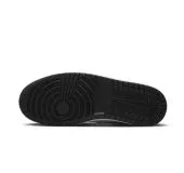 Кроссовки AIR JORDAN 1 MID SE 