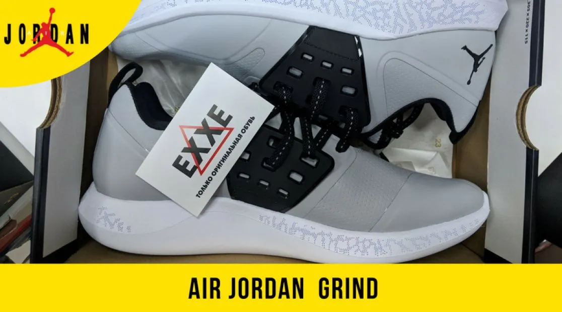 AIR JORDAN GRIND -  джорданы для бега