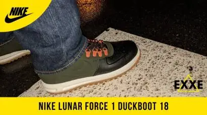  КРОССОВКИ NIKE LUNAR FORCE 1 DUCKBOOT 18 обзор модели